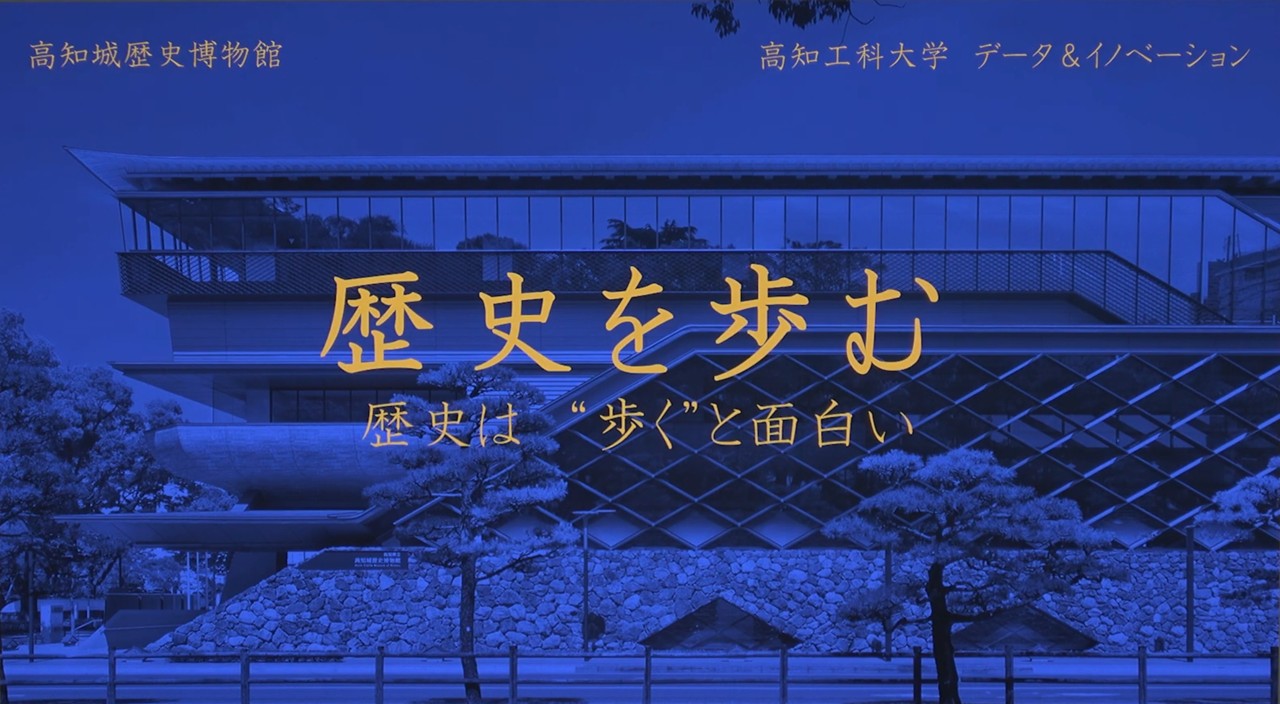 動画サムネイル