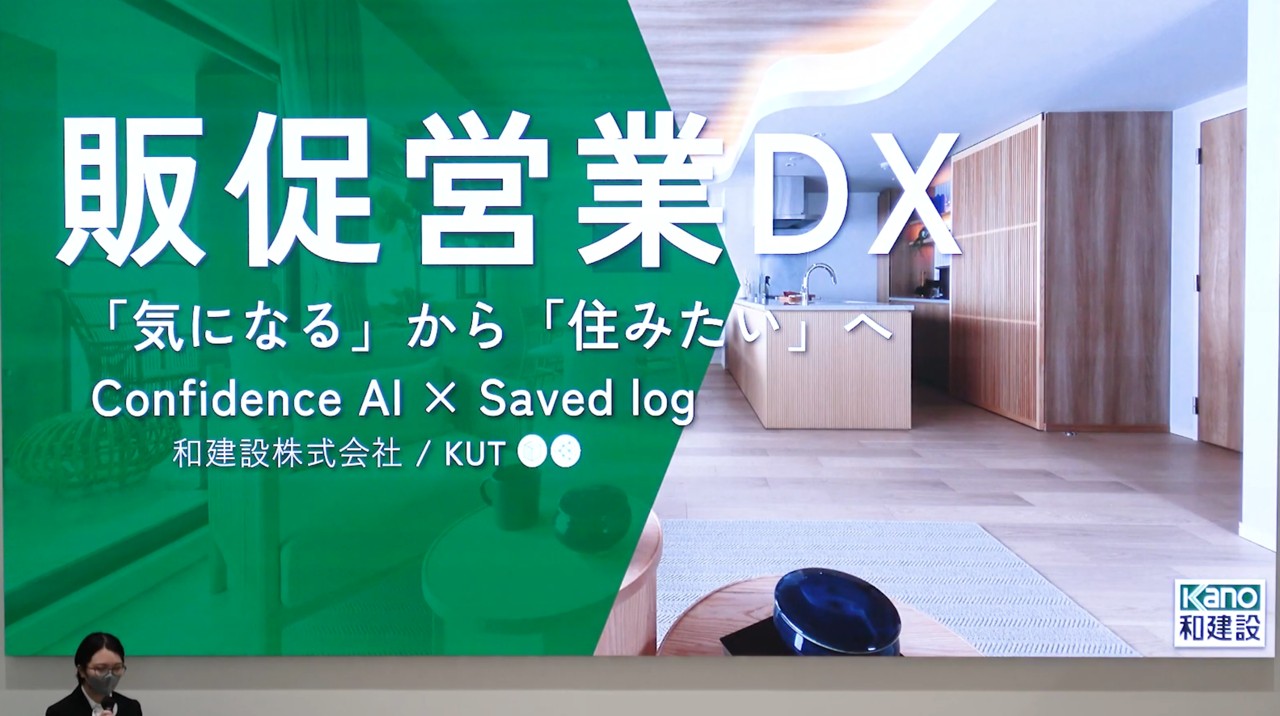 動画サムネイル