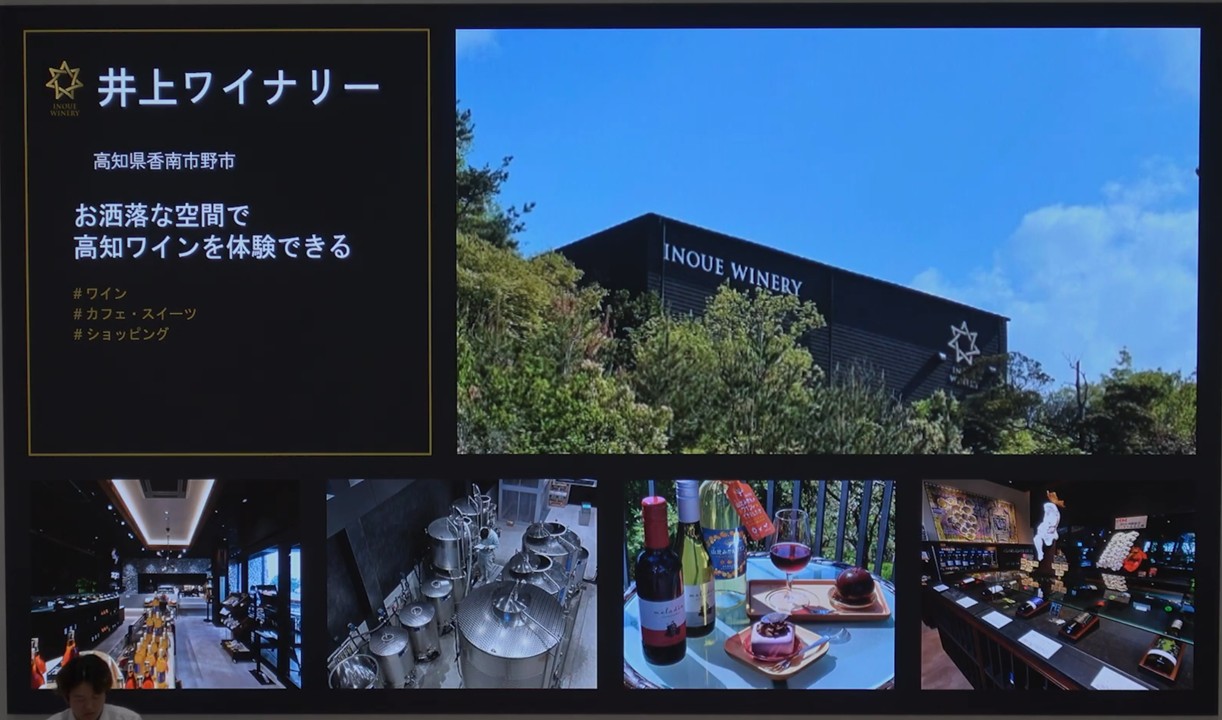 動画サムネイル
